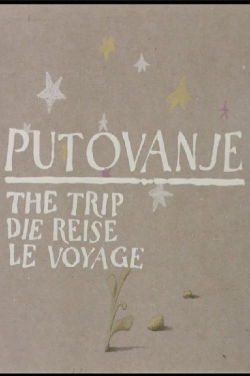 Putovanje