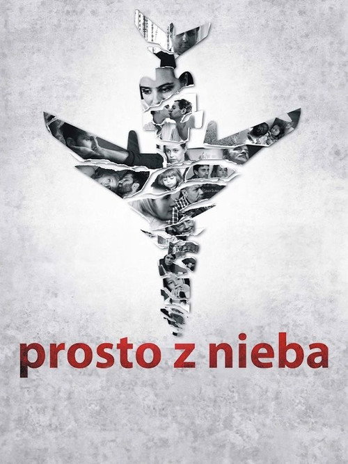 Прямо с неба