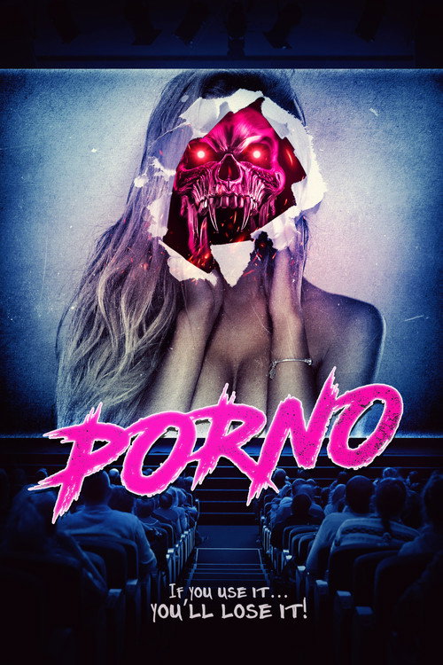 Порно