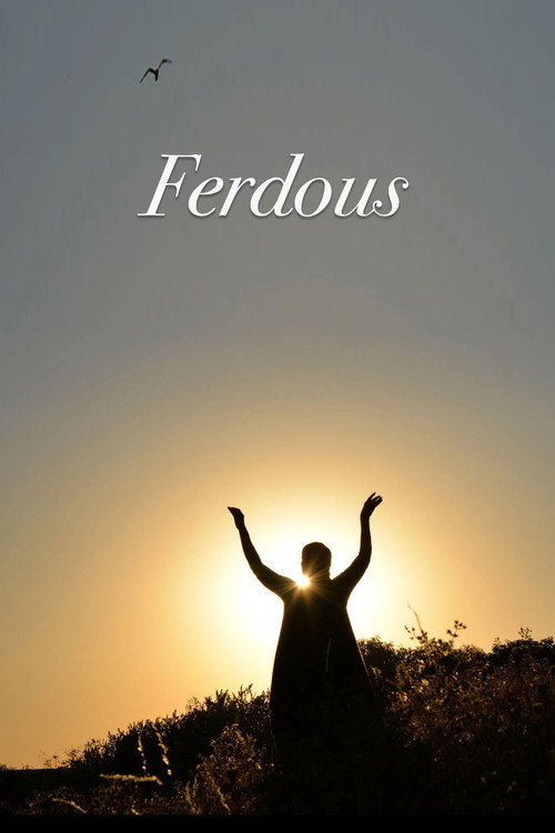 Ferdous