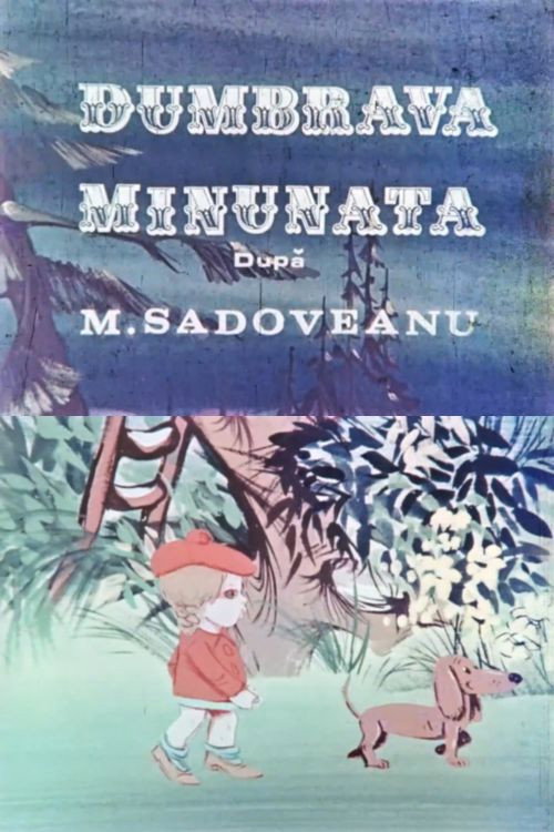 Dumbrava minunată