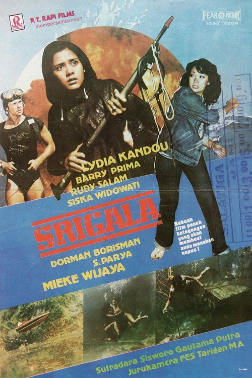 Волк
