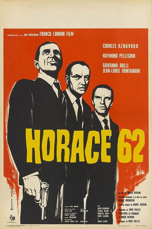 Гораций 62