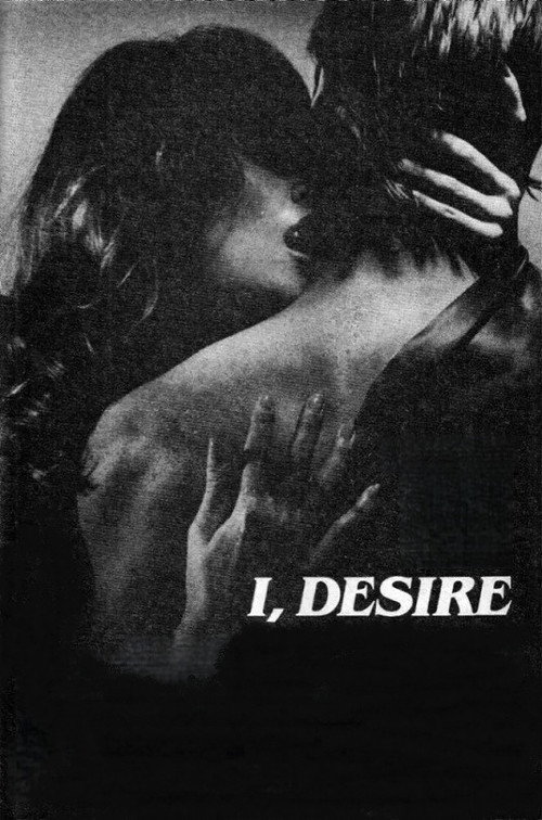 I, Desire