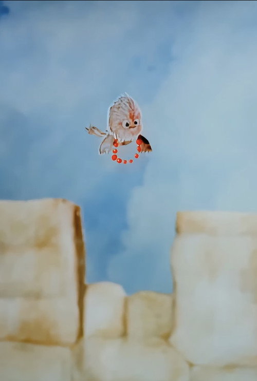 მეფე და ჩიტი
