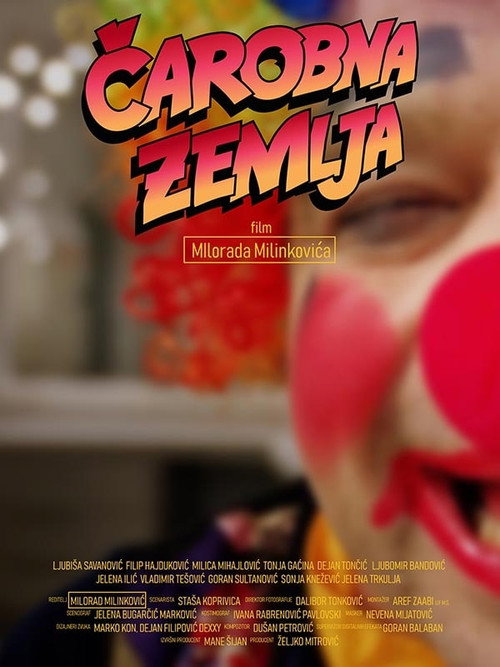 Čarobna zemlja