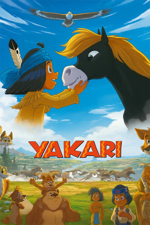 Якари