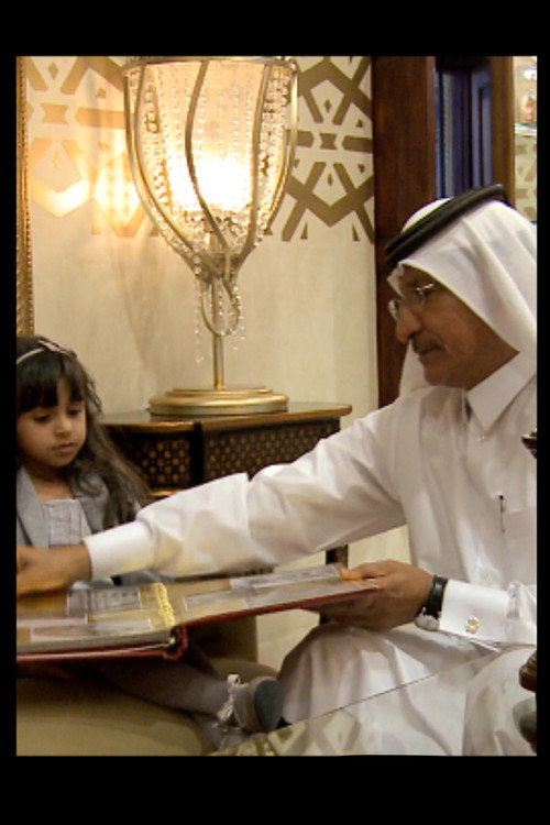 My Grandfather's Past Through My Eyes