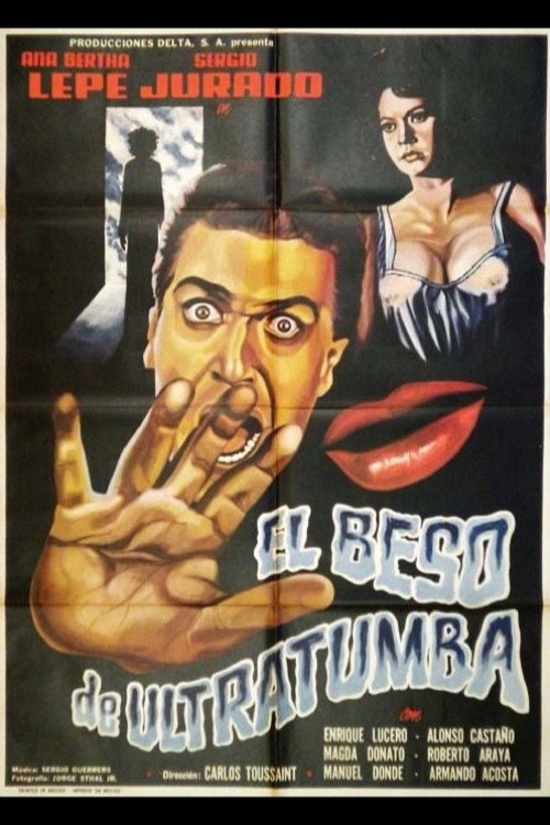 Поцелуй с того света
