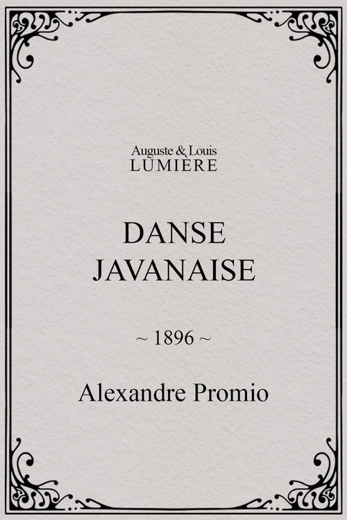 Danse javanaise