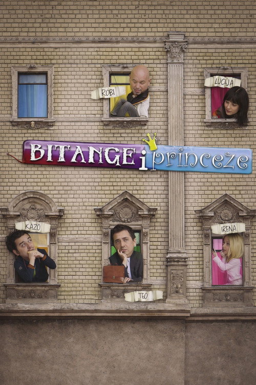 Bitange i princeze