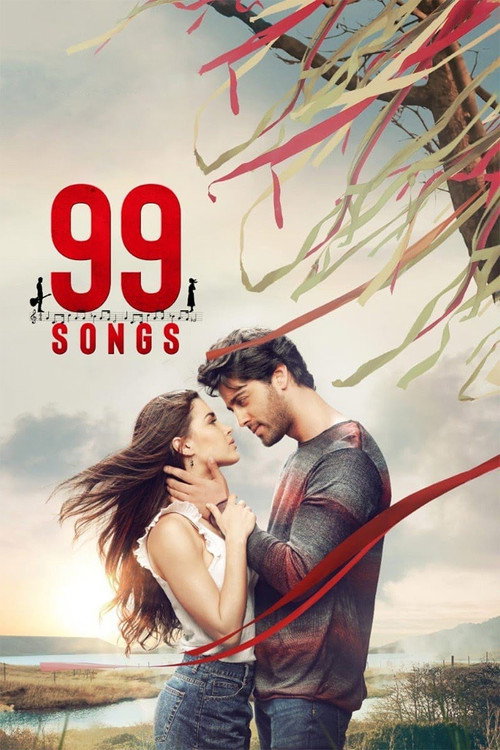 99 песен
