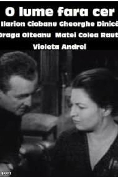 O lume fără cer