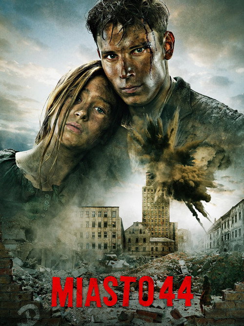 Город 44
