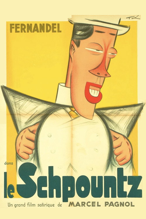Шпунц