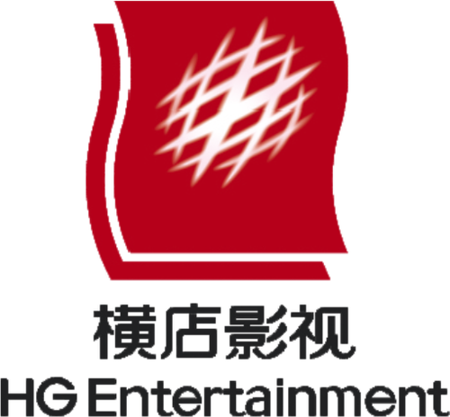 Логотип Zhejiang Hengdian Film Production