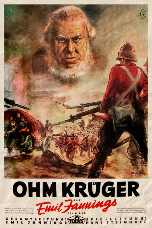 Дядя Крюгер
