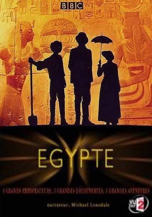 À la Recherche de Toutankhamon