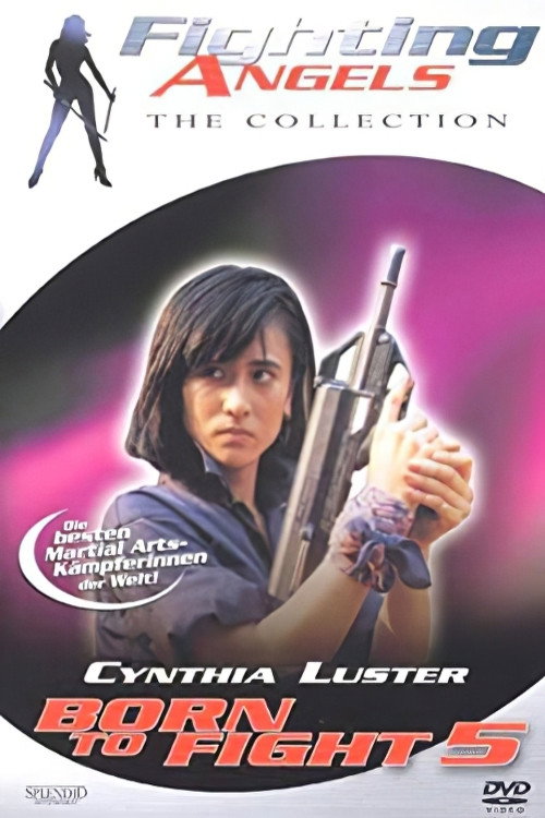 Окончательный заход
