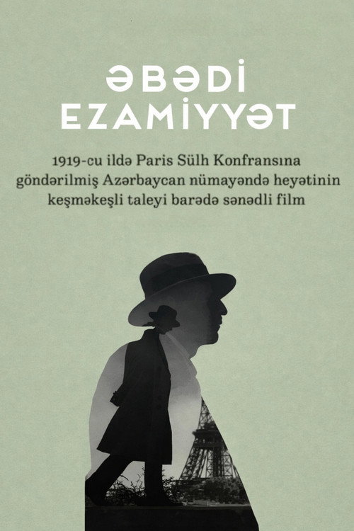 Əbədi Ezamiyyət