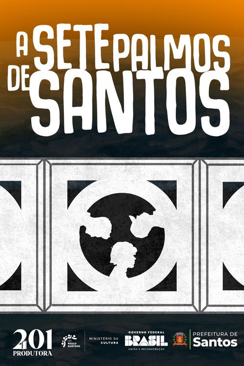 A Sete Palmos de Santos