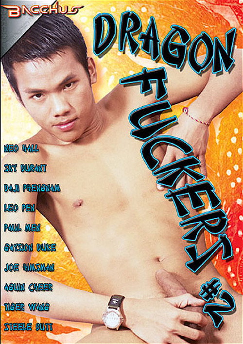 Dragon Fuckers 2