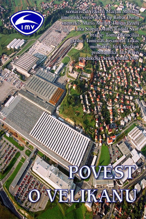 Povest o velikanu
