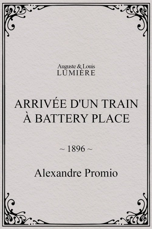 Arrivée d'un train à Battery Place