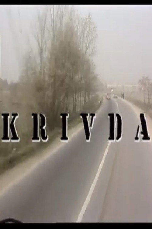 Krivda