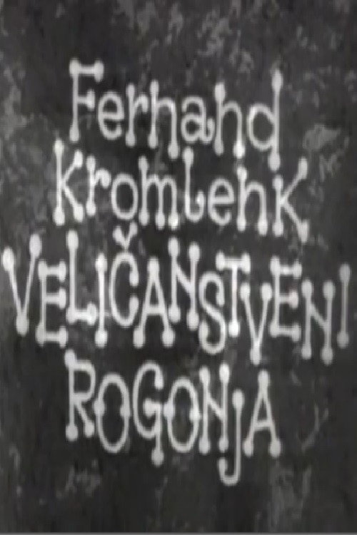 Veličanstveni rogonja