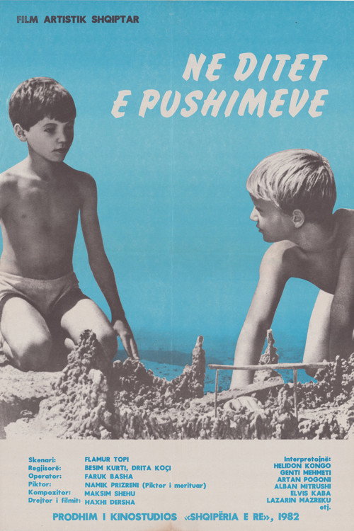 Në ditët e pushimeve