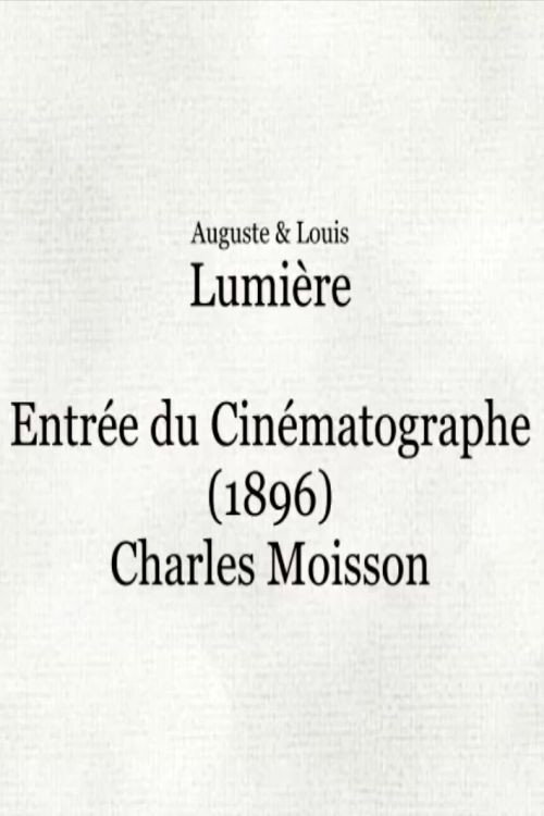 Entrée du Cinématographe (Londres)