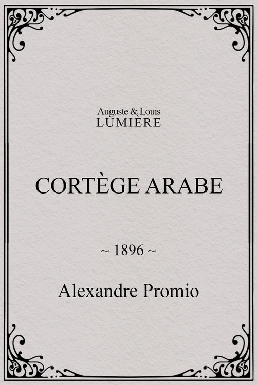Cortège arabe