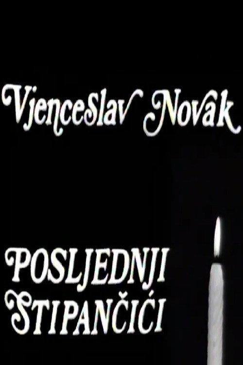 Poslednji Stipančići