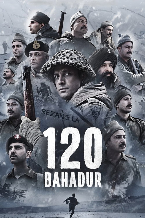120 बहादुर