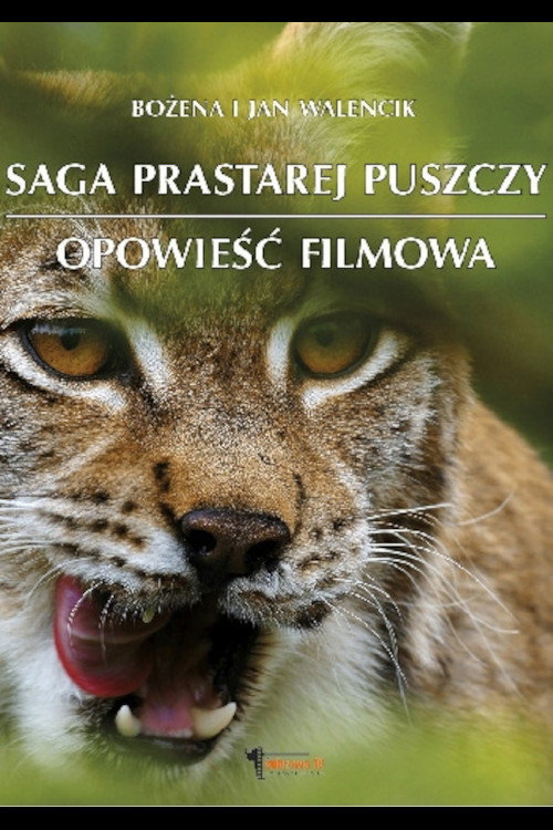 Сага о древнем лесе