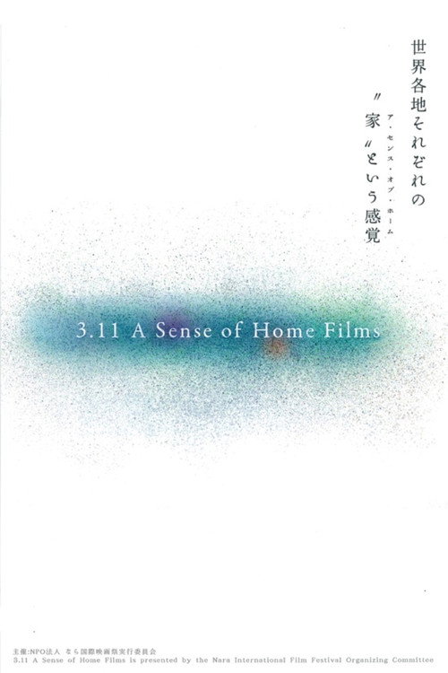 3.11 A Sense of Home Films
