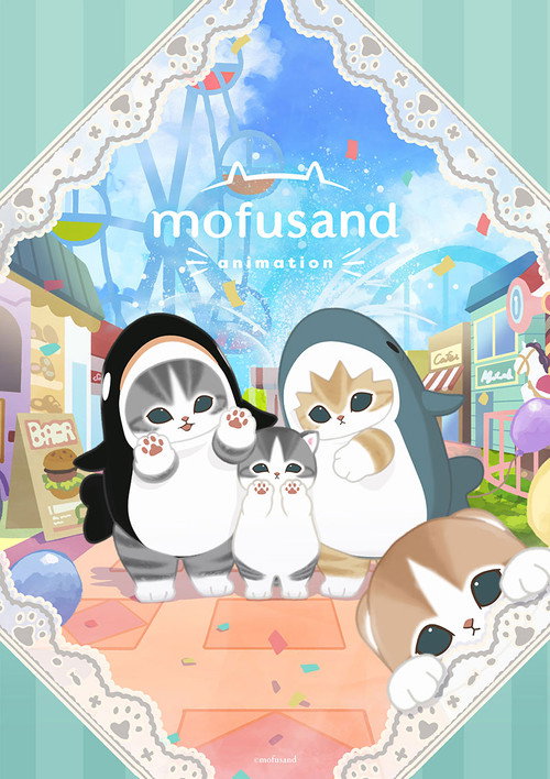 mofusand animation