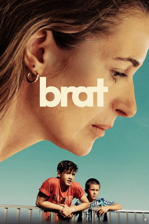 Брат