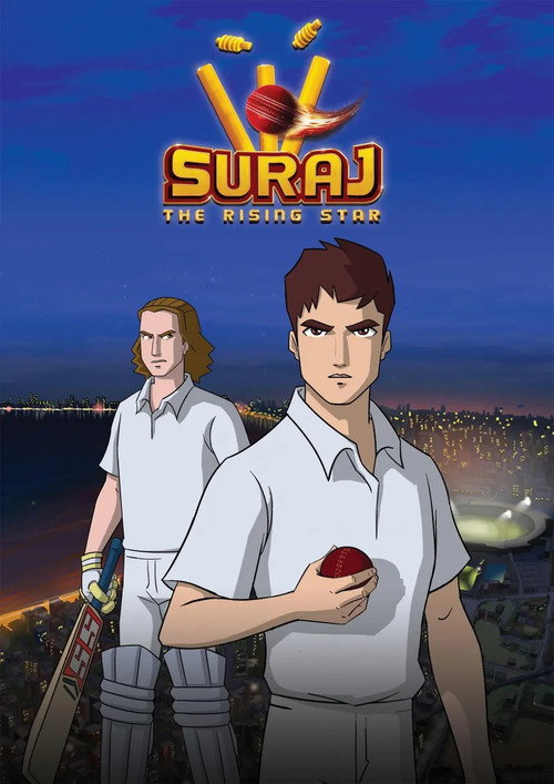 Suraj: The Rising Star