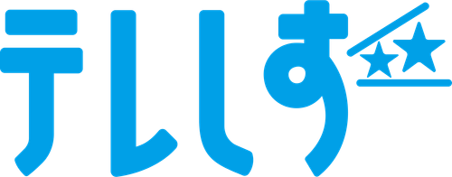 Логотип Shizuoka Telecasting