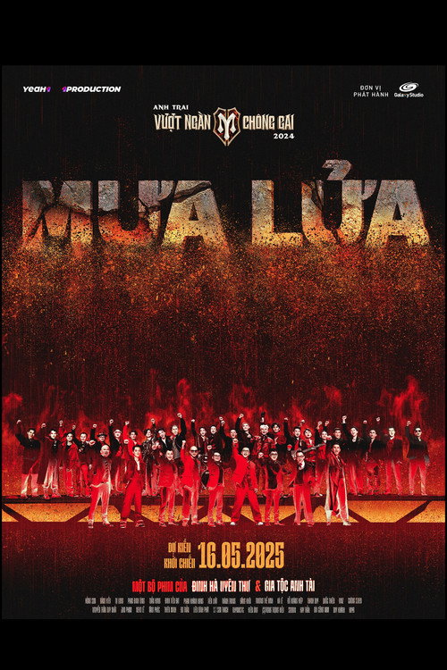 Mưa Lửa