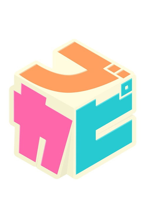 部活ピーポー全力応援!ブカピ!