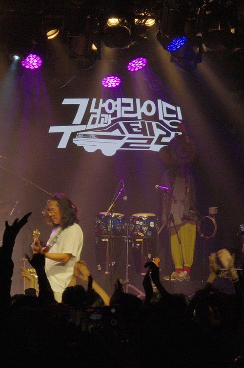 안녕, 스텔라