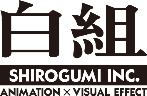 Логотип Shirogumi