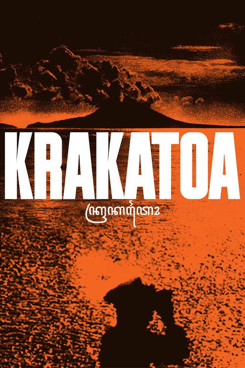 Krakatoa