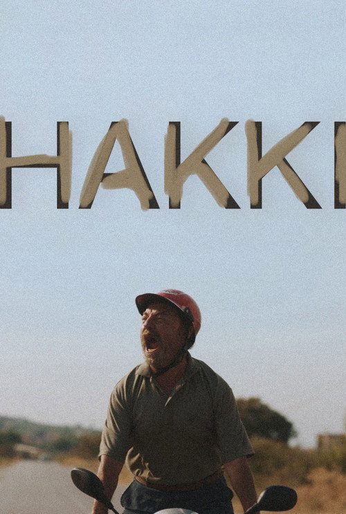 Хакки