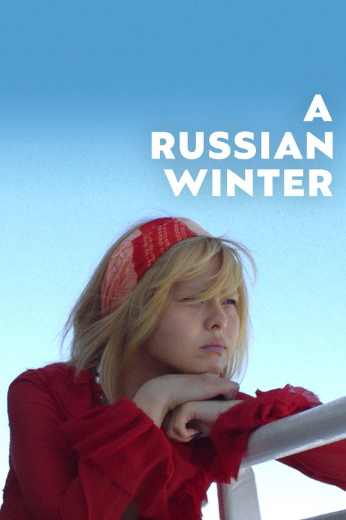 Русская зима