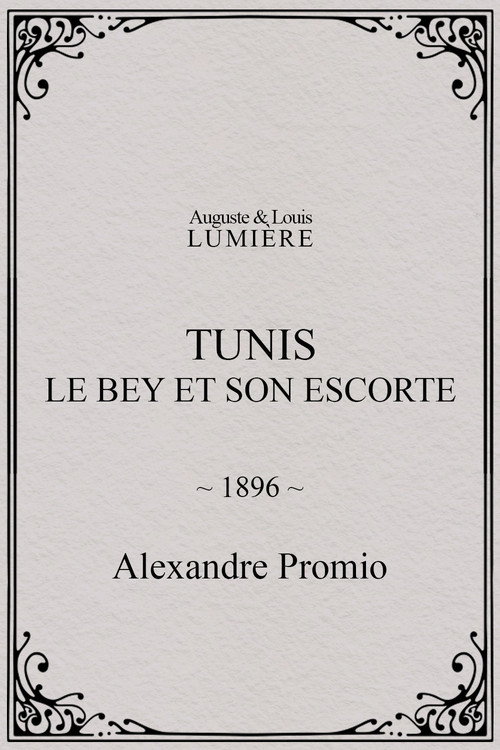 Le bey et son escorte
