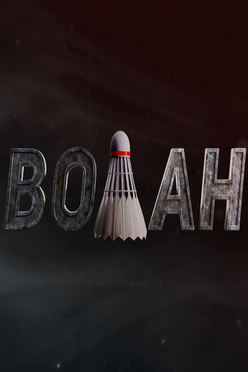 Волан